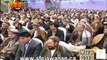 The Meet of Atta Mohammad Noor and Jabhe-ye-e Motahed Mili in marzar important talks Mujahideen