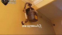 الخطوات الشاقة ، لتوصيل الغاز الطبيعى