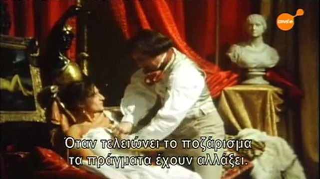 ARTISTS and MODELS INGRES 3 of 6