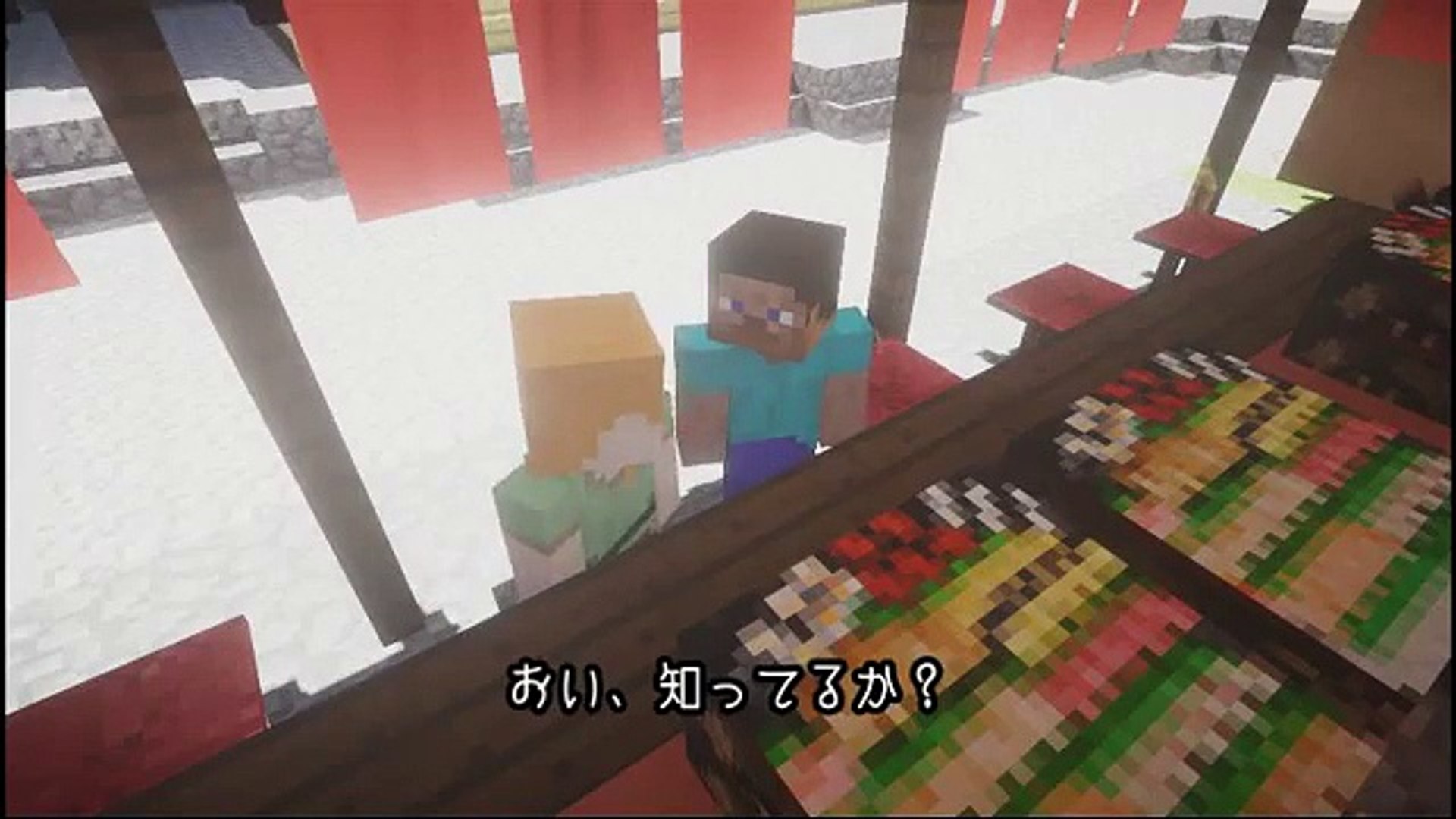 Minecraft マイクラ肝試し15 戦艦島編 15夏開催 Video Dailymotion