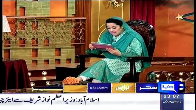 Hasb-e-Haal 4th July 2015 on Dunya News