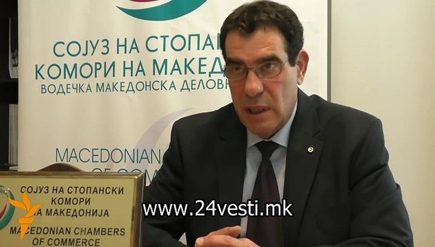 14H IZJAVA MITKO ALEKSOV RSE 05 07