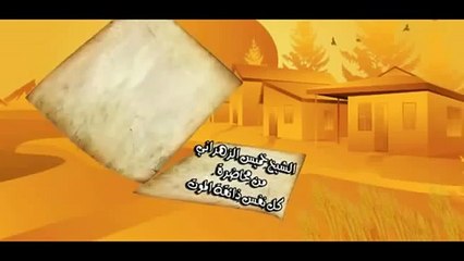 كل نفس ذائقة الموت مقطع مؤثر جدا
