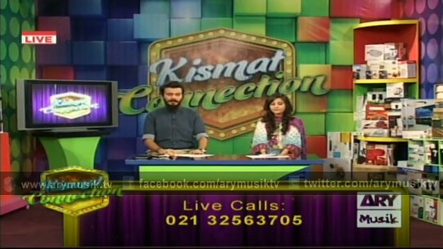 Kismat Connection 5th July 2015