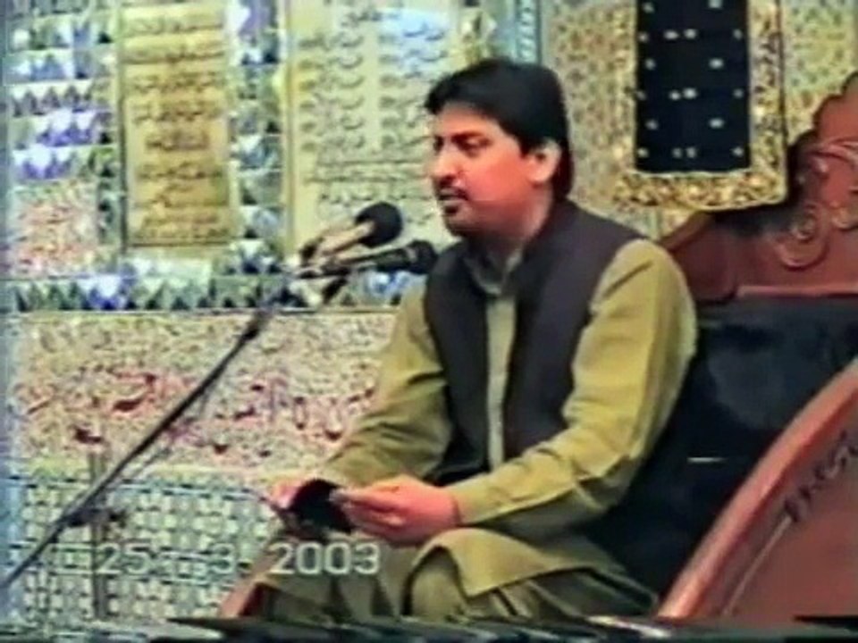 Sohail Shah - Manqabat - Mere Hussain Ka Jo Bhi Ghulam Ho Jaye
