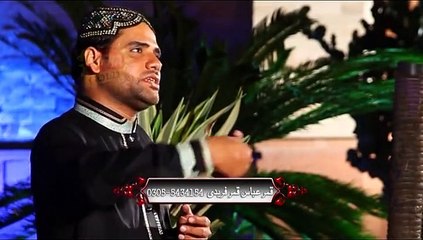 Qamar Abbas Fareedi | Mainu Rung De Maula | Uchiyan Ne Shanan Arbi Dhol Diyan| 2015 kalam