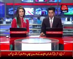 Abb Takk Headlines - 06 PM - 05 July