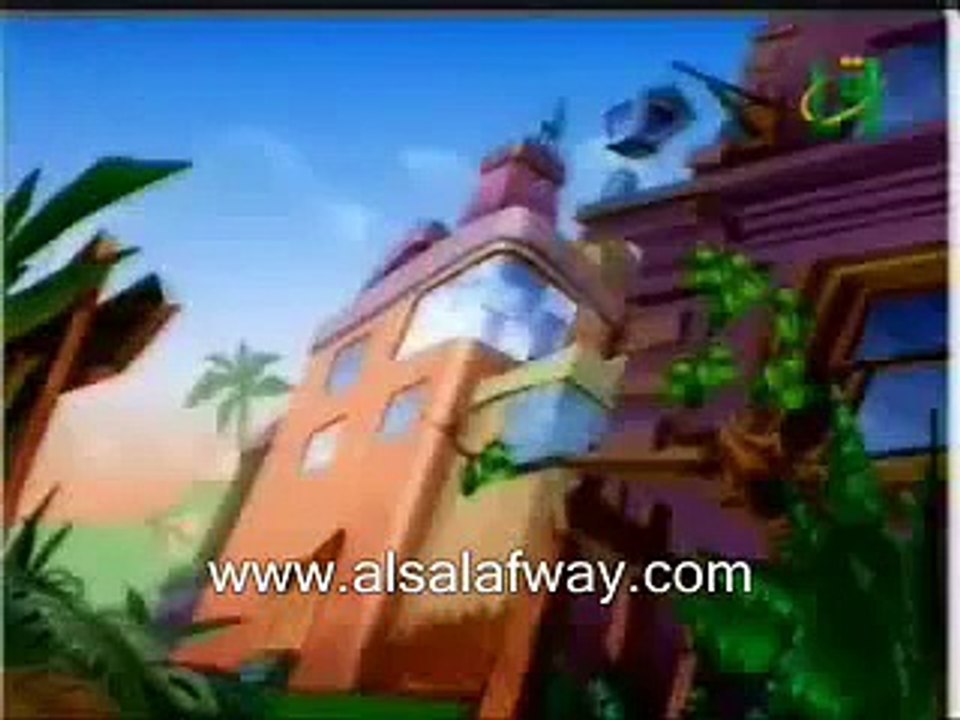 (كرتون إسلامي ( ما يقال عند الطعام