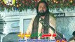Allama Hamid Raza Sultani-4 Shaban 1436 hjri-Ziarat Ghazi Abbas as Bikhari Kalaan Chakwal
