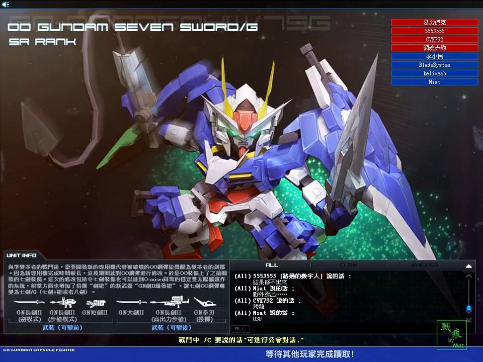 AR win 03