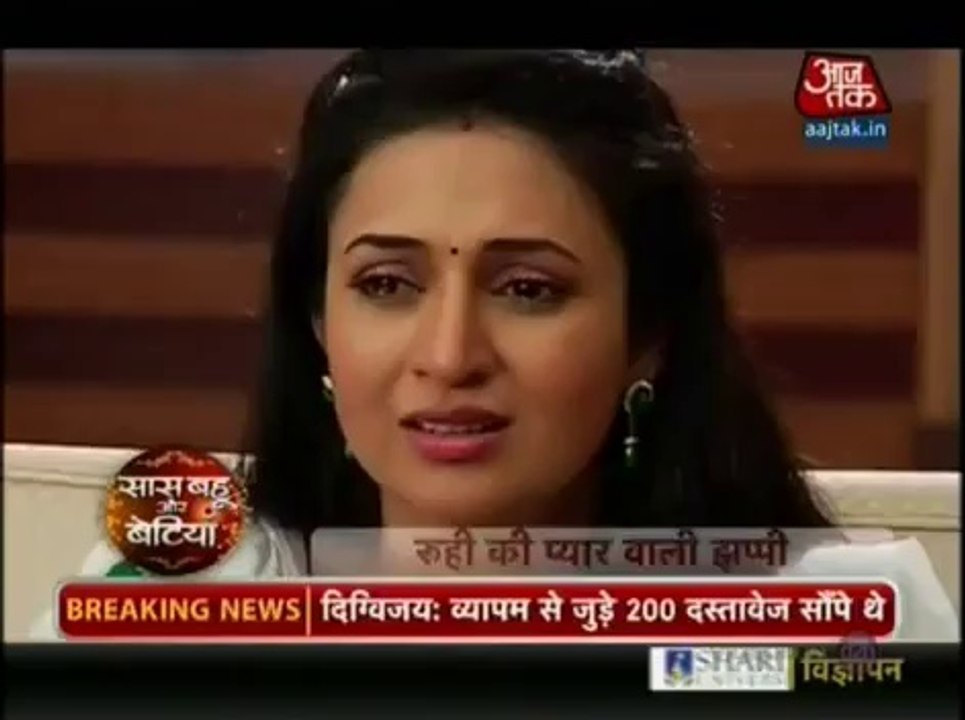Ishita Pareshaan Hai Shagun Ki Wajah Se Jisse Uski Bhar Aayi Uski Aankhein - 5 July 2015 - Yeh Hai Mohabbatein