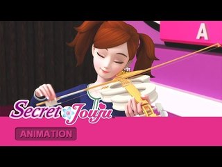 시크릿 쥬쥬 6기 - 제10화 영아티스트 오디션 [SECRET JOUJU S.6 EP.10]