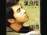jimmy ye葉良俊 - wo zong shi ting ni shuo(我总是听你说）(寻梦人theme song）