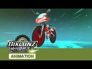 [New Animation] 바이클론즈1기 제15화 [Biklonz S.01 EP.15]