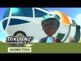 [New Animation] 바이클론즈1기 제4화 [Biklonz S.01 EP.04]