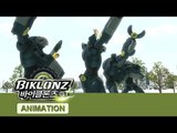 [New Animation] 바이클론즈1기 제9화 [Biklonz S.01 EP.09]