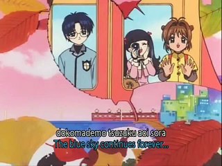 Falling In Love - Cardcaptor Sakura