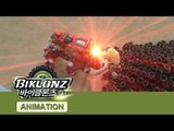 [New Animation] 바이클론즈1기 OPENING [Biklonz S.01 OPENING]
