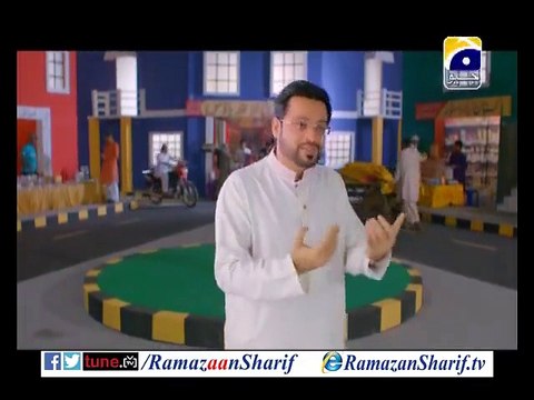 Ramazan Sharif Kalam by Dr Aamir Liaquat Husain on GEO 