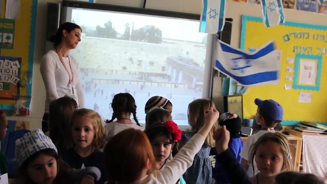 BPY Yom Haatzmaut 5775 - Israel Innovations