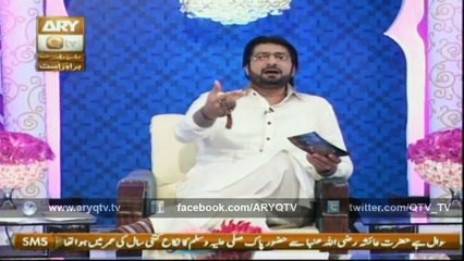 NAIMAT-E-IFTAR (LIVE FROM KHI) Part - 1 - 5 July 2015