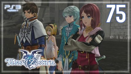 テイルズ オブ ゼスティリア │ Tales of Zestiria 【PS3】 -  75
