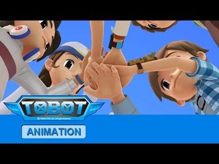 또봇11기 출동!또봇 - 엔딩 [TOBOT S.11 ENDING]