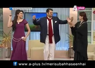 MERI SUBHA HASEEN HAI - PROMO A-PLUS TV MORNING SHOW ..... Shahid Lovers Circle