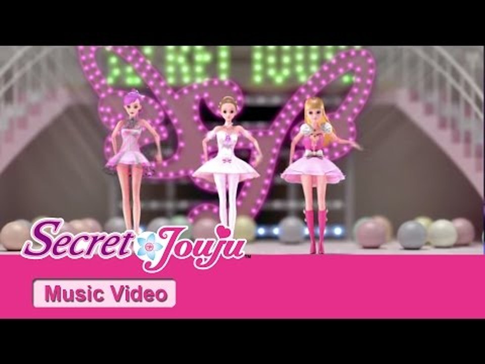 시크릿 쥬쥬 - '손을 잡아요' MV [SECRET JOUJU MV]