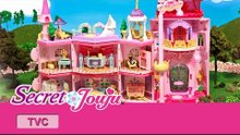 시크릿 쥬쥬 TV광고 시크릿타운 플레로마성 [SECRET TOWN FLEROMA CASTLE]