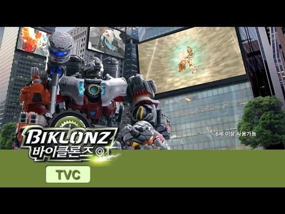 [New Property] Biklonz INFINITY TVC 1 바이클론즈 인피니티 15초 버전