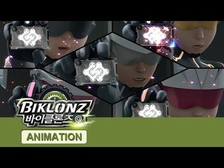 바이클론즈 시즌3 예고편 [Biklonz S3 Official Trailer]