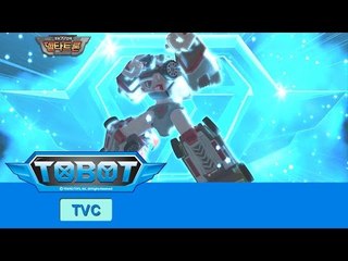 또봇 애니메이션 TV광고 또봇 델타트론 20초ver. [TOBOT ANIMATION TVC Deltatron]