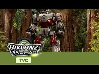 [New Property] Biklonz URSA TVC 2 우르사 광고 20초버전