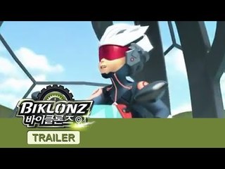[New Animation] Biklonz Teaser Trailer 바이클론즈 티저 트레일러