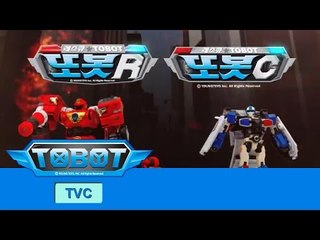 또봇 TV광고 또봇R&C 레스큐또봇 20초ver. [TOBOT TVC TOBOT R&C RESCUE]