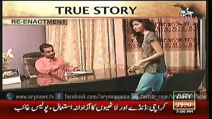 Jurm Bolta Hai  05 July 2015