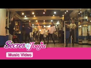 시크릿 쥬쥬 - 시크릿 플라워 '봄봄봄' 안무 [SECRET JOUJU SPRING DANCE]