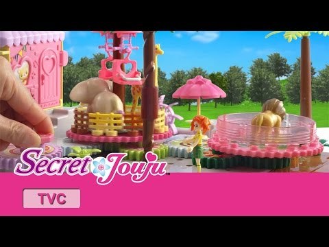 시크릿 쥬쥬 TV광고 시크릿 타운 빙글빙글 동물원 15초 ver. [SECRET JOUJU TOWN]