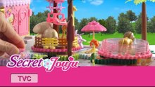 시크릿 쥬쥬 TV광고 시크릿 타운 빙글빙글 동물원 15초 ver. [SECRET JOUJU TOWN]