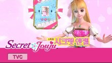 시크릿 쥬쥬 TV광고 시크릿 엔젤 패드 15초 ver. [SECRET JOUJU SECRET ANGEL PAD]