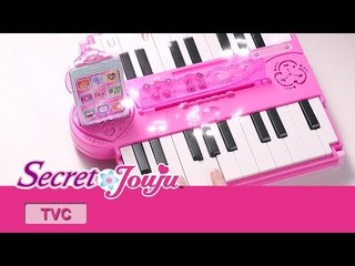 시크릿 쥬쥬 TV광고 시크릿 피아노 20초ver. [SECRET PIANO]