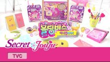 [New Product] 시크릿 아트 블링비즈 이니셜 메이커 30초