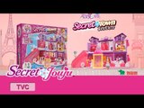 시크릿 쥬쥬 TV광고 시크릿타운 블루밍 드레스샵 30초ver. [SECRET JOUJU SECRET TOWN BLOOMING DRESS SHOP]