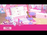 시크릿 쥬쥬 TV광고 시크릿 네일아트 핸드백 15초ver.