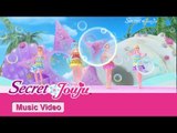 시크릿 쥬쥬 - 시크릿 플라워 'Summer Fun'  MV [SECRET JOUJU MV]