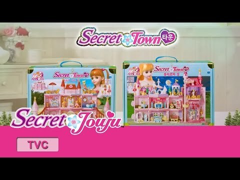 시크릿 쥬쥬 TV광고 시크릿타운 30초ver. B [SECRET JOUJU SECRET TOWN]