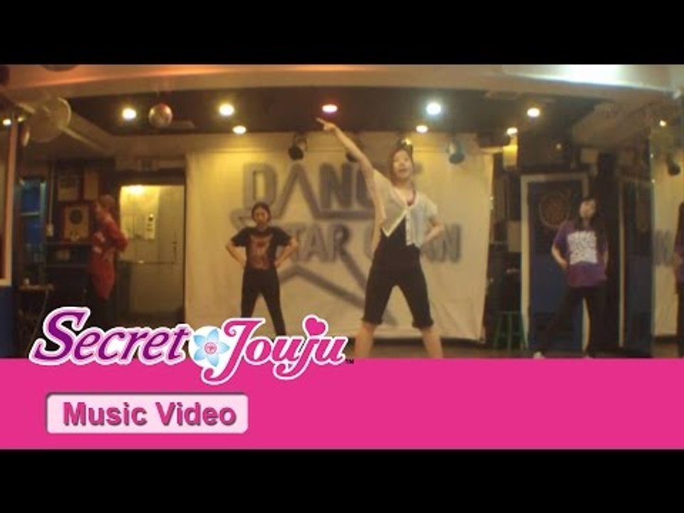 시크릿 쥬쥬 - 시크릿 플라워 'Snow White'  안무영상 [SECRET JOUJU DANCE]