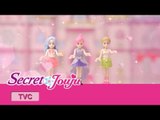 시크릿 쥬쥬 TV광고 시크릿타운 15초ver. A [SECRET JOUJU SECRET TOWN]