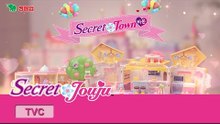 시크릿 쥬쥬 TV광고 시크릿타운 15초ver. B [SECRET JOUJU SECRET TOWN]